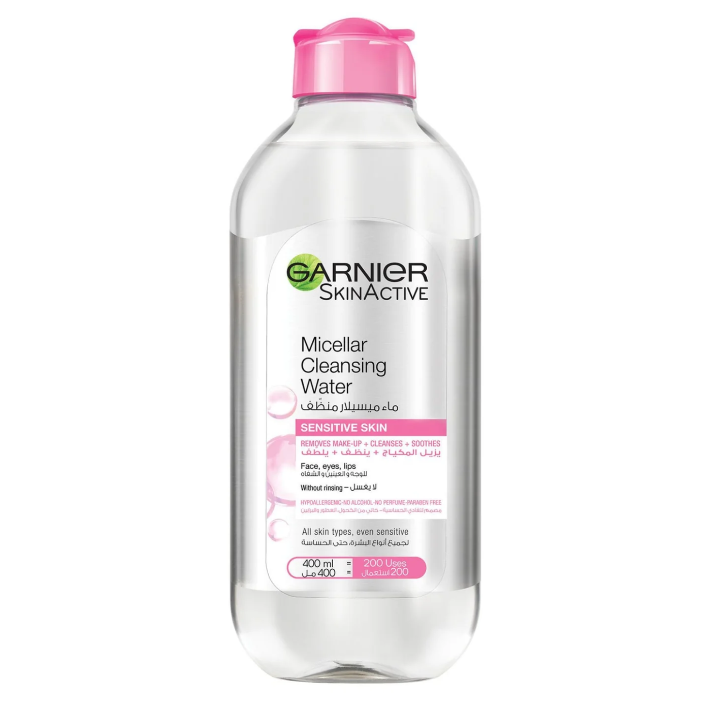 Garnier Micellar Cleansing Water 400ml